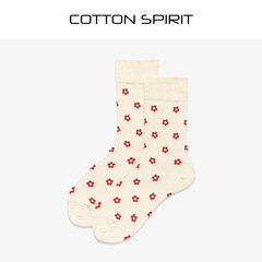 Cotton Spirit Korean Hyuna style socks small flower women's socks ins small red flower mid-calf socks cotton socks