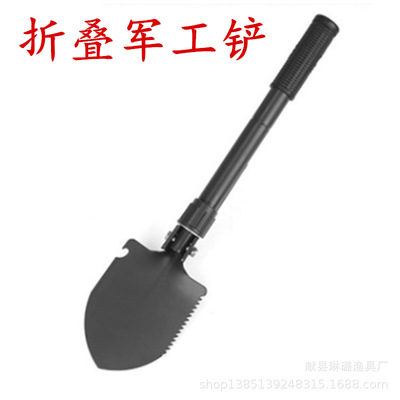 multi-function Army shovel outdoors Sapper Shovel vehicle fold Sapper Shovel The special arms Field Spade fishing gear