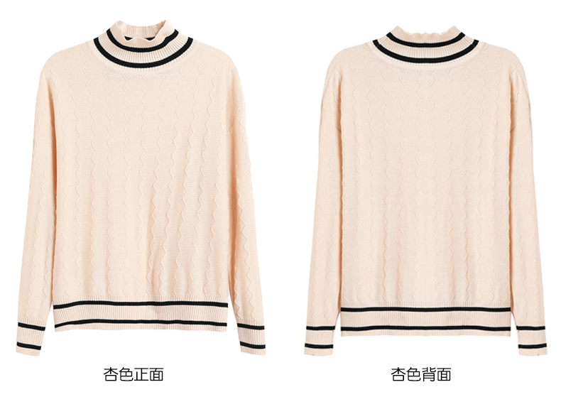 Pull femme - Ref 3414375 Image 30