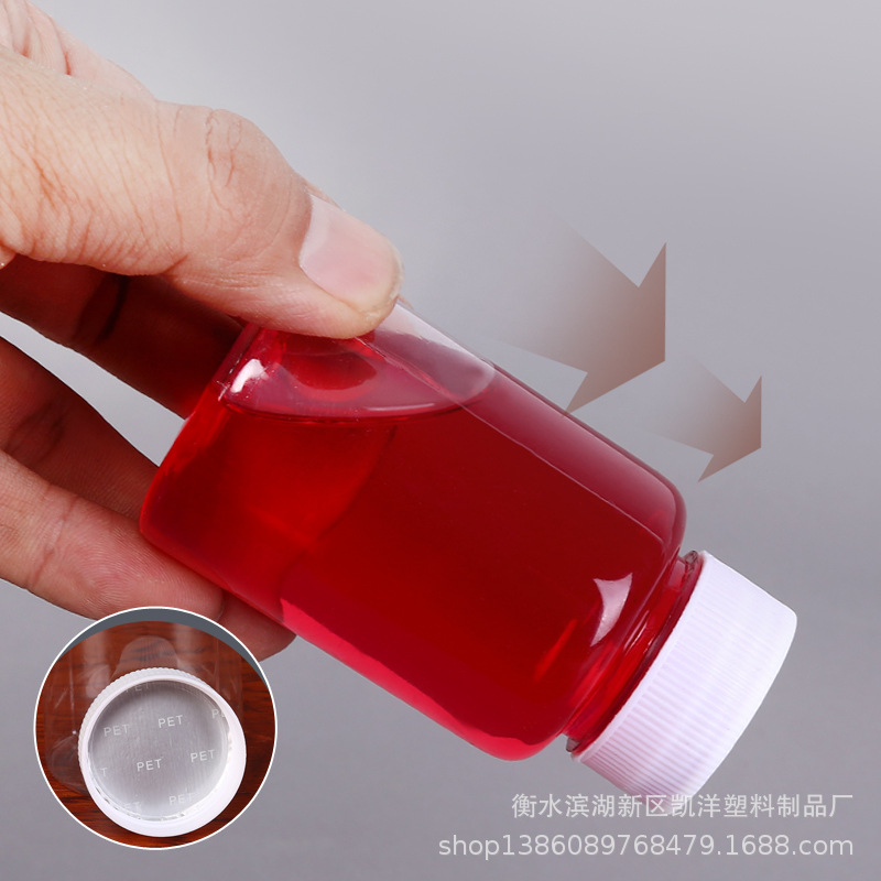 Fábrica al por mayor 30ml botella de plástico transparente botella redonda multi-especificación nuevo material PET botella de plástico