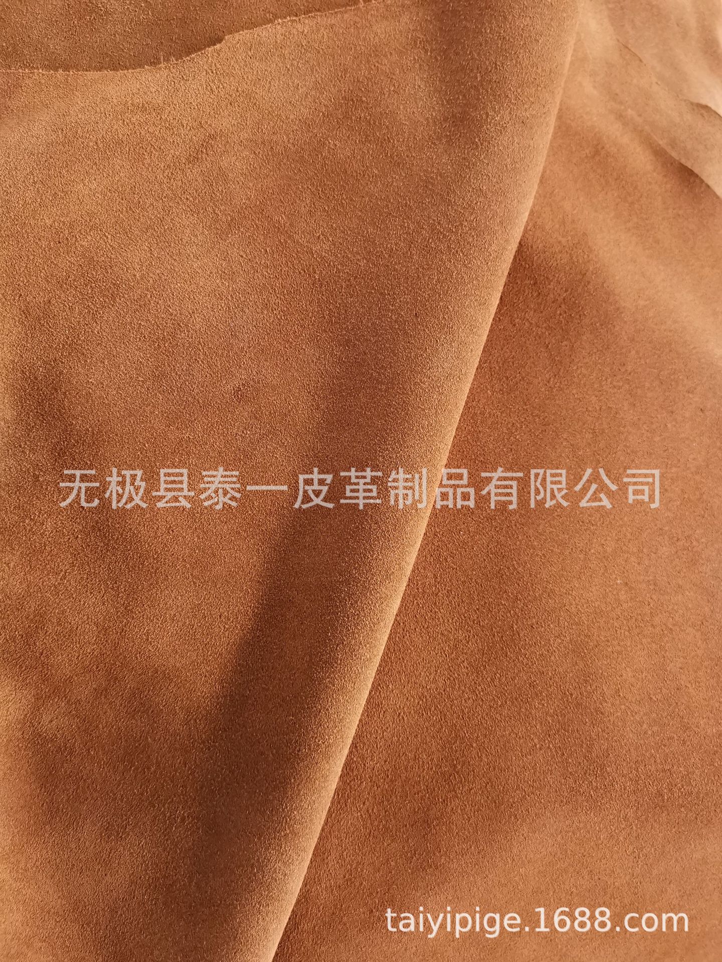 劳保黄棕色绒面皮，厚度1.4-1.6，可做鞋子包包，其他颜色可订做