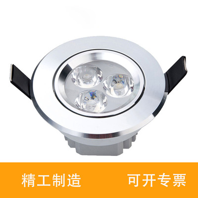 LED smallpox Spotlight suspended ceiling Dark outfit high-power 3W5W7W9W Embedded system Bovine lights Spotlight Manufactor