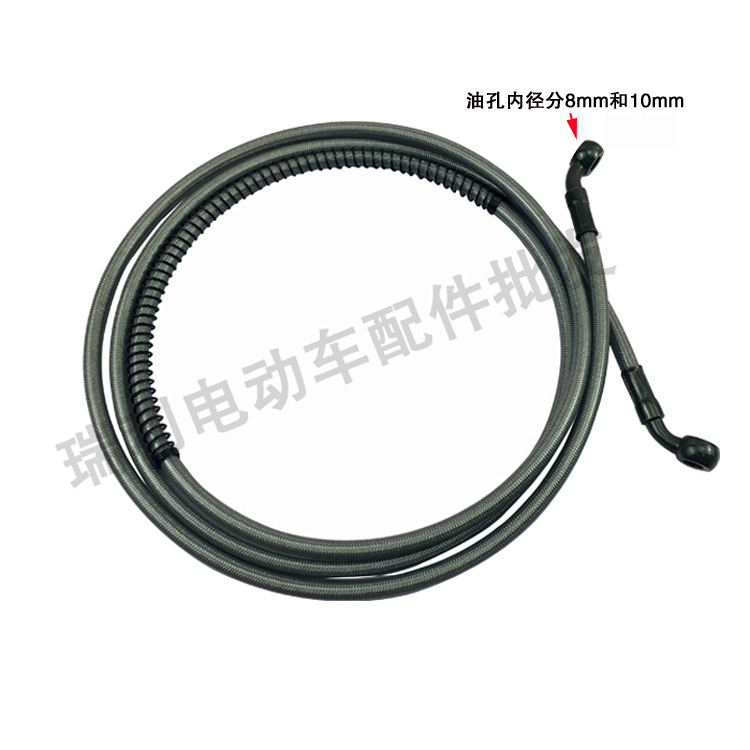 电动车制动系统摩托车踏板车防爆专用碟刹油管刹车油管上下泵油管|ms