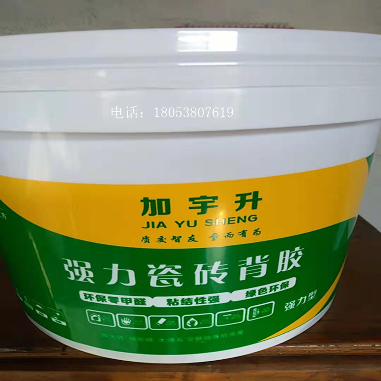 49faa25ba3f7f5320c3de7411ba329