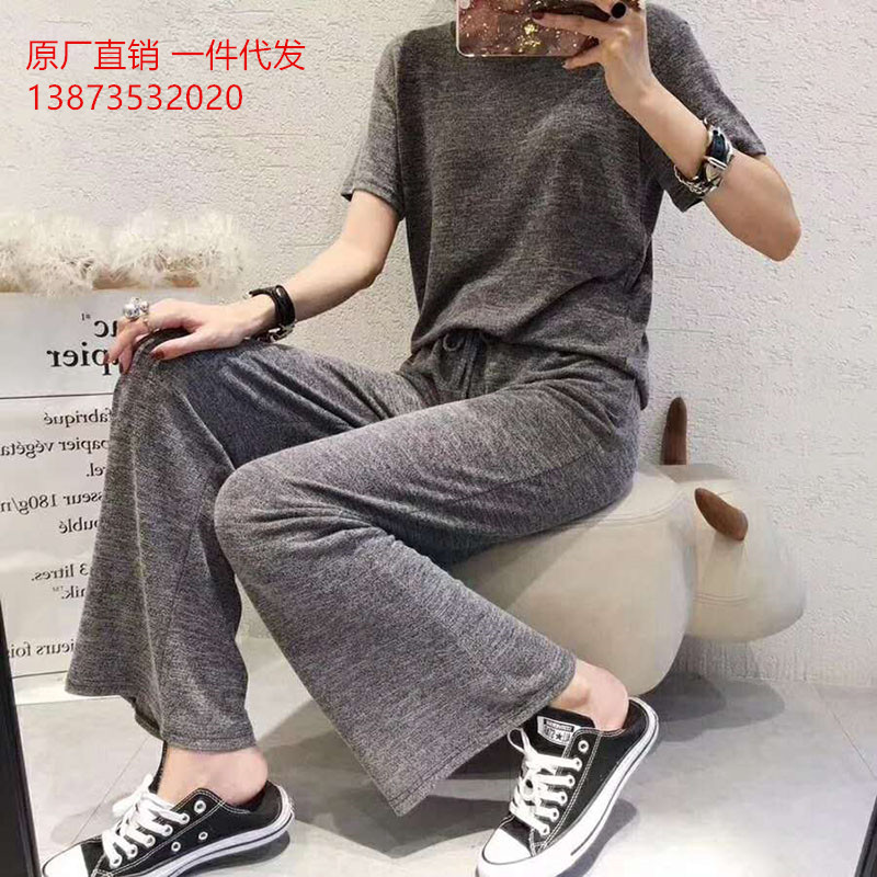 Costume femme en Mélange de coton - Ref 3334625 Image 1