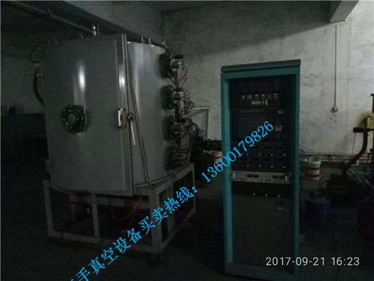 二手真空电镀机回收与出售 高价回收真空镀膜机 立式镀膜机