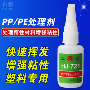 ����PPˮ PP̎�턩 �������渽��������PP̎�턩��ճ���׉T�����l