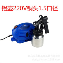 Spray gun �߉����ᘌ �๦���ԄӇ���C DIY늄ӉT����110V-220V