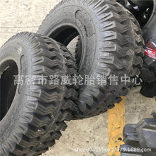 7.50-16 ɽ�ػ��y ��܇݆̥ ��ж܇݆̥