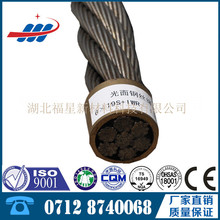 ������ ����䓽z�K �ٿv��䓽z�K �S��6*19S+IWRC