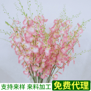 ���l������֧�L֦�����m���ϸɻ��b��滨��ؾGֲֲ��ٻ�