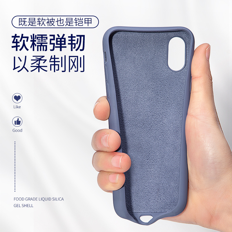 Coque smartphone QIQI en tpu - Ref 3373565 Image 3