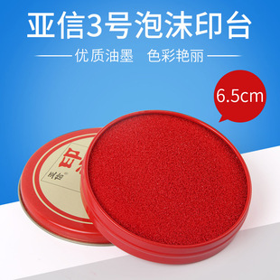 ����ӡ��tɫ��ĭӡ̨�ְ�ӡ̨3̖��ĭӡ�� ӡ�� ӡ̨ ؔ����Ʒ