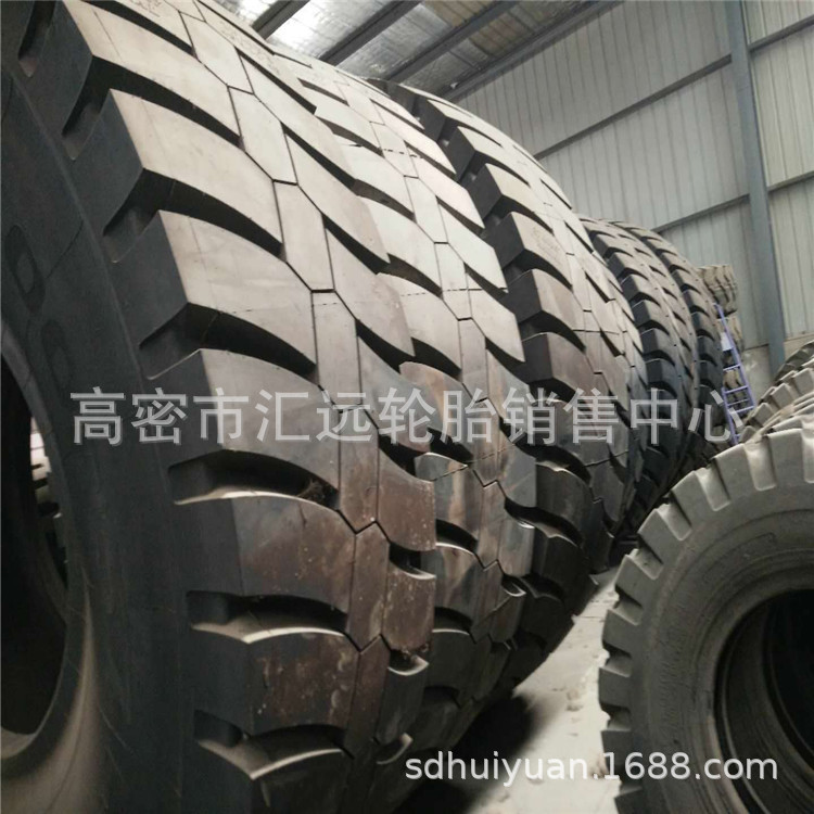 赛轮华鲁工程轮胎27.00R49MAXAM33.00R51 37.00r57装载机轮胎
