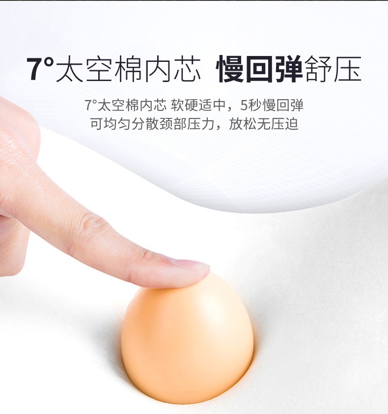 I-662MS+I-632MS详情页_10.jpg
