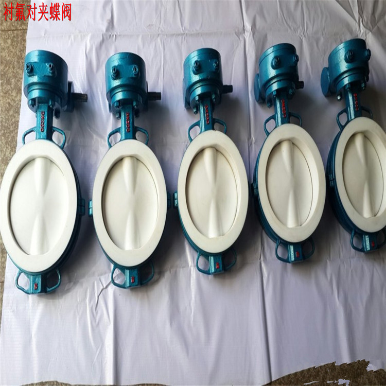 供应 手动全衬胶蝶阀 对夹蝶阀 D371J-10/16Q DN350