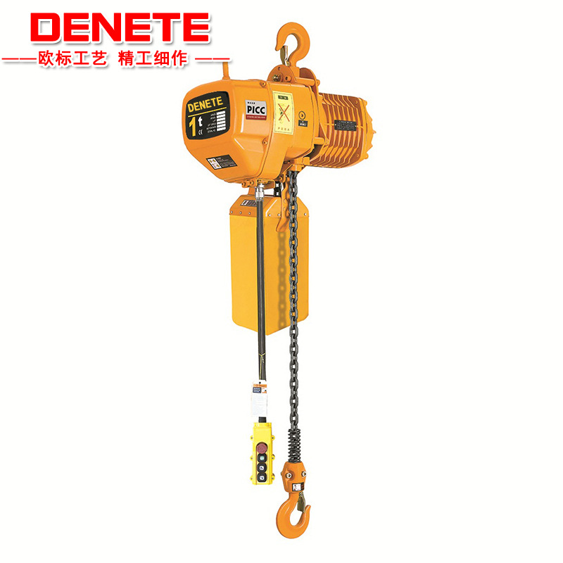 江苏厂家批发BMS环链电动葫芦 1吨运行式起重吊机 双速变频葫芦