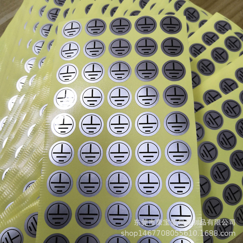 IMG_20190803_170652_副本