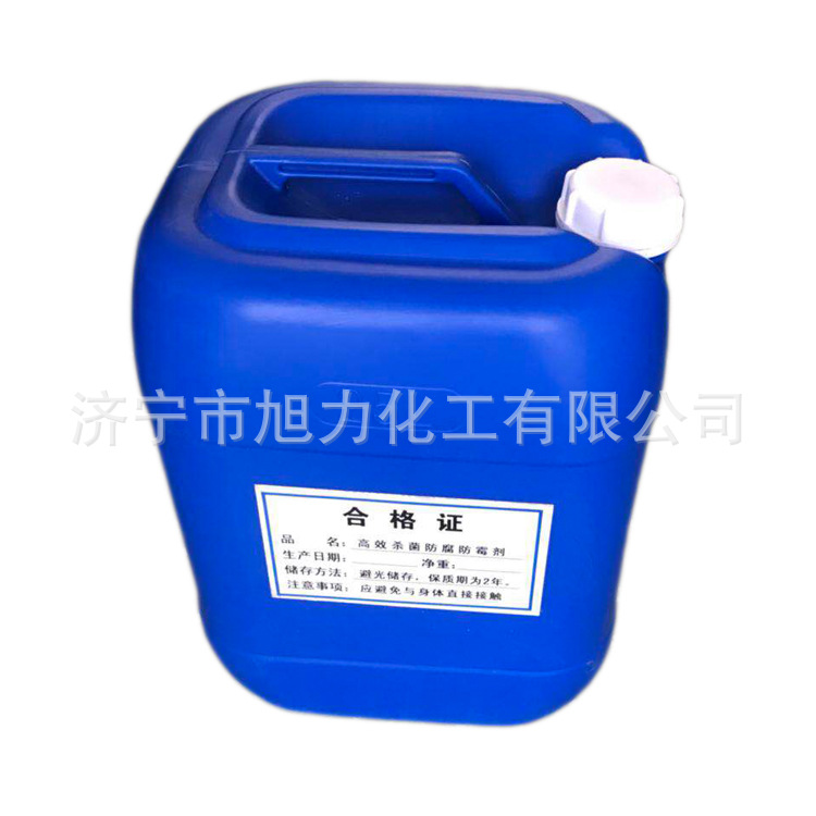 供应AES 洗涤用AES 脂肪醇聚氧乙烯醚硫酸钠 170千克/桶 量大价优