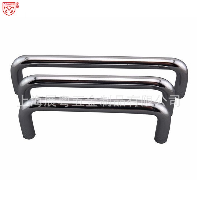 Anwang mango plegable mango de hierro de mano mango móvil LS511 caja de herramientas mango de gabinete industrial