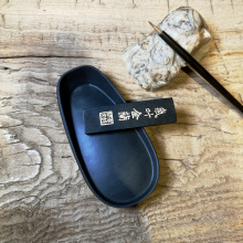 ��쨳���̨���ֳ��λ���ԭʯ��̨���������L�����ó��E�A�γ�