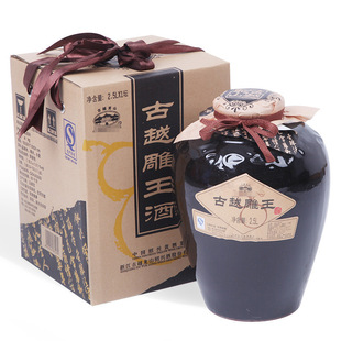 Заводская цена поставки Shaoxing Rice Wine Древнее Yueyue Longshan 2,5 кг Алтарь Древний резной король черный керамический алтарь Полу -слановый клейкий рисовый вино