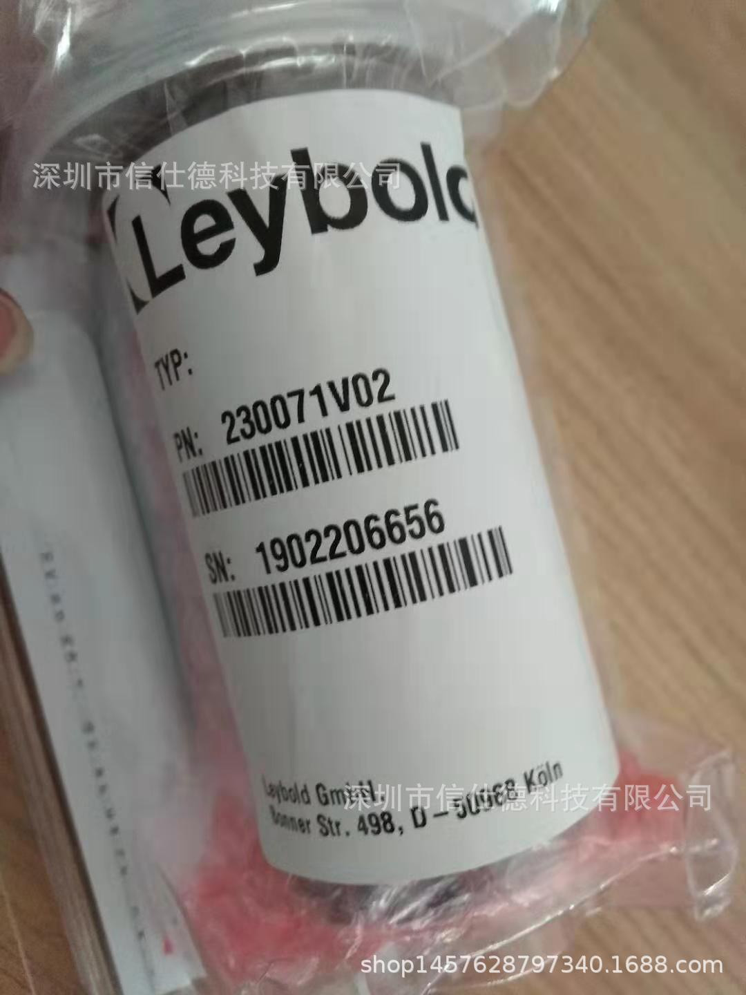 供应德国莱宝PTR90N（pn230071v02）真空计