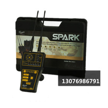 SPARK地下金属探测器远程扫描定位金属探测仪地下探测器寻宝器10