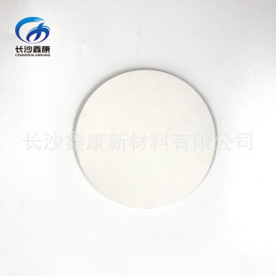 4N�߼�����扰в� Ga2O3 target  �������մɰ� PVD�Ĥ����