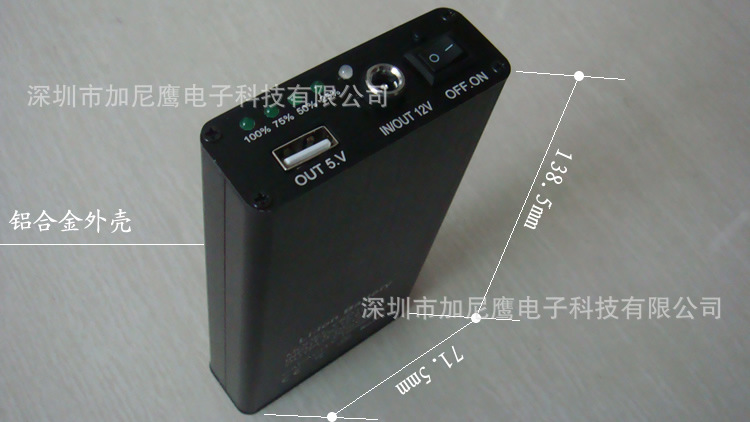 Ganiying Car 9inch Wireless Monitor Hd Ahd Camera Forklift Reversing Image Video Monitoring Kit