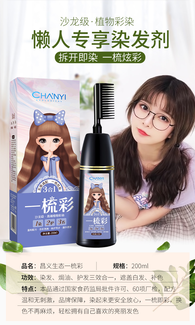 i2 XifKkz9SEOZoouDvmzTXtGerlyOVtCSc1