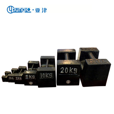 亞津 現貨M1級鑄鐵砝碼25公斤50公斤100公斤1噸2噸地磅校准砝碼