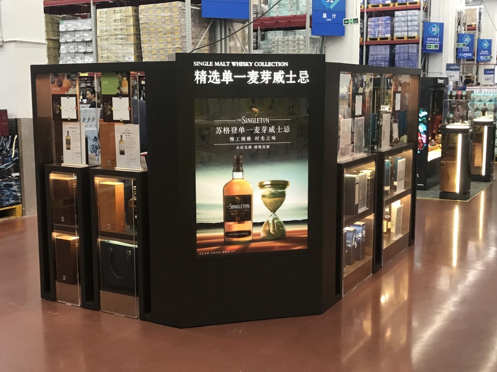 厂家大量定做现货组装直发典雅洋酒展示柜支持定制各类展柜