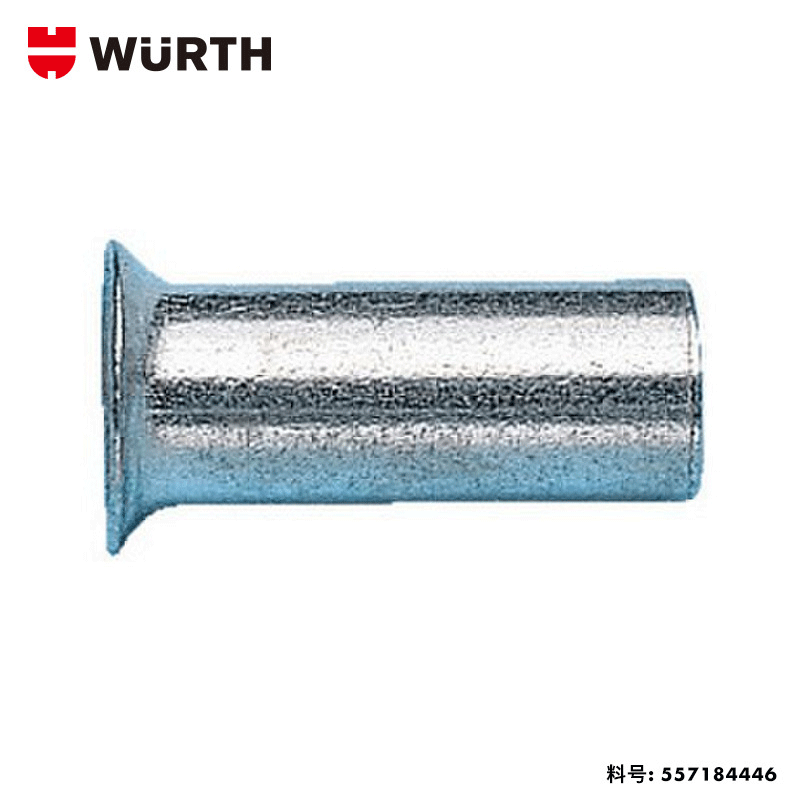 wurth/伍尔特端子- 35,0X18MM, 100个/包