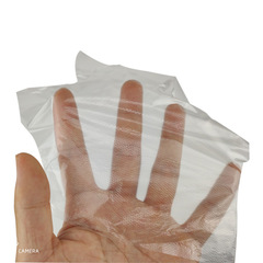 Lybeizheng Disposable Thickened and Extended Transparent Gloves, Factory Direct Sale, Food Grade, 30 Pairs