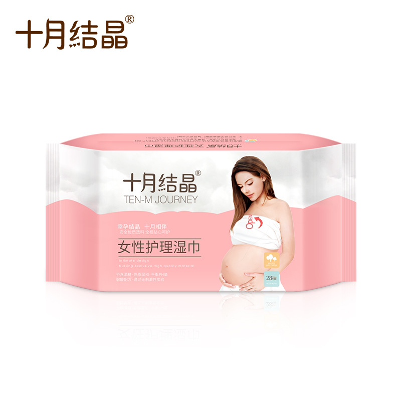 October crystallization Female sex hygiene Wet wipes Maternal Wet tissue paper pregnant woman postpartum Menstruation adult Menstrual period Wet wipes 28 Draw
