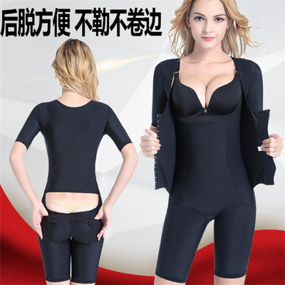 新款水晶樱花纤维短袖后脱式连体塑身衣收腹束腰产后美体瘦身内衣