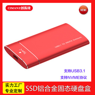 ����¡�¿��X�Ͻ�SSD�̑BӲ�P��MSATA�DUSB3.1�ƄӸ��ق�ݔ�ɶ���