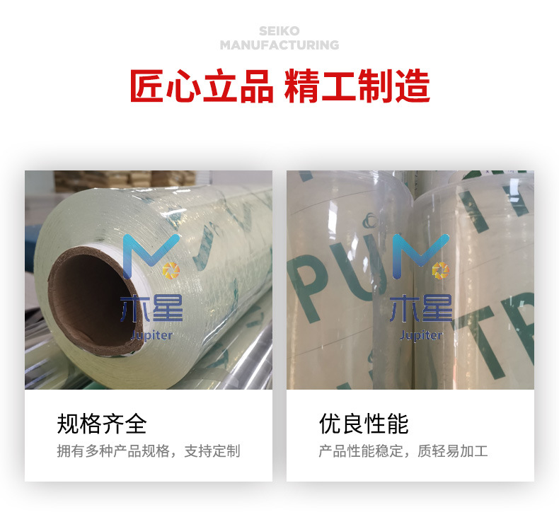 详情页_04