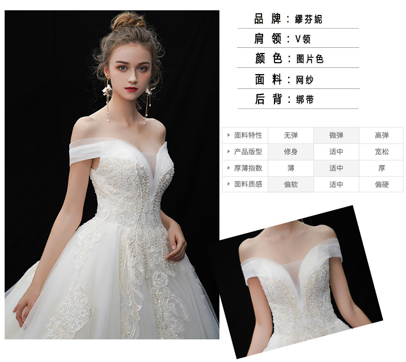 Robe de mariée YIERIYA en Satin - Ref 3308362 Image 12