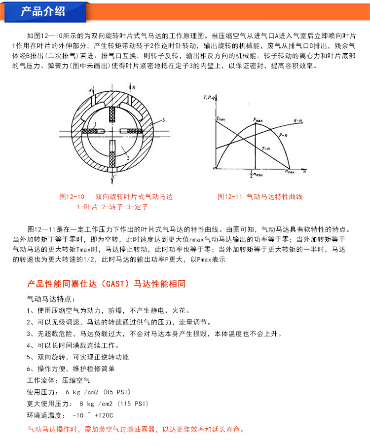 DAV4新款_01.jpg
