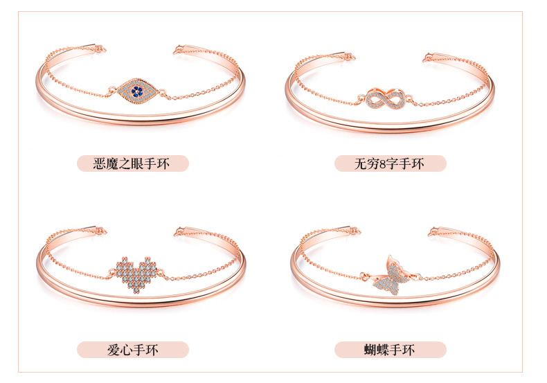 New Simple Copper Diamond Eye Bracelet display picture 1