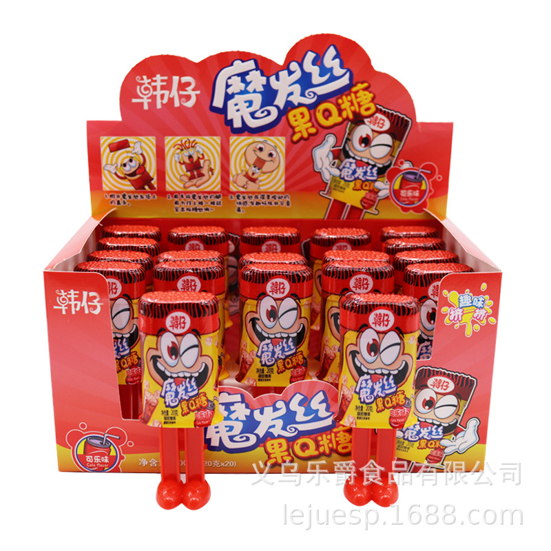 魔法丝 可乐.jpg