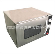 2KW΢tCеʽưƽP̓ǻb׻΢t