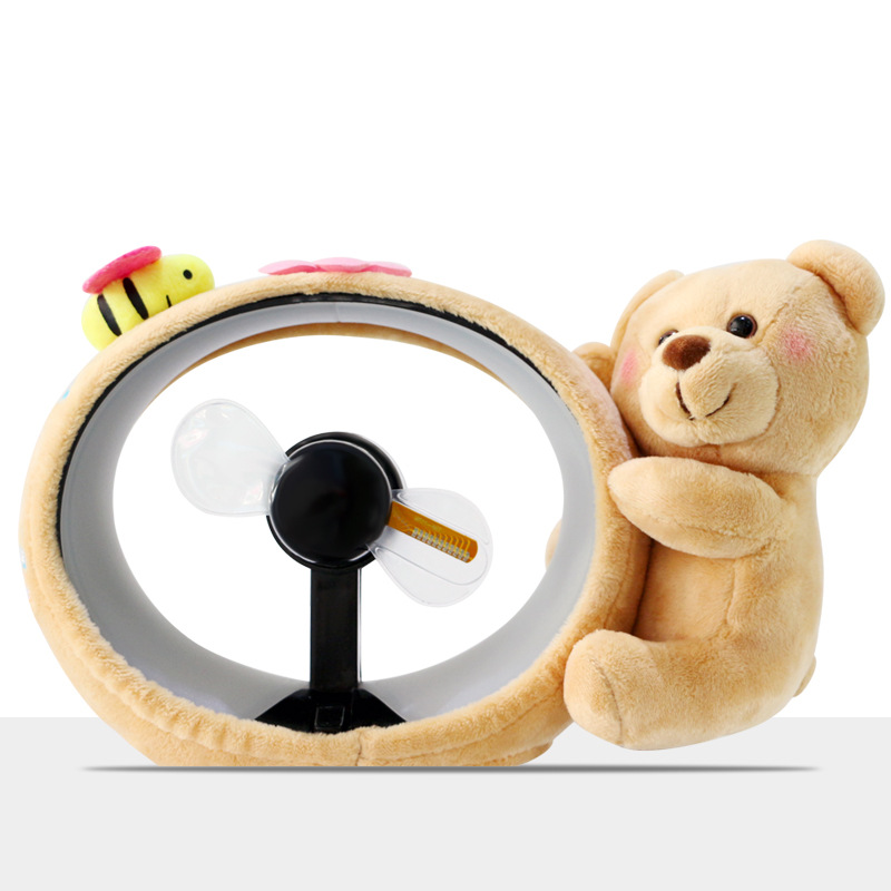 Ha generación de juguetes creativos confesión de regalo Bluetooth multifuncional aplicación de juguetes inteligentes interactivos fantasía fan oso