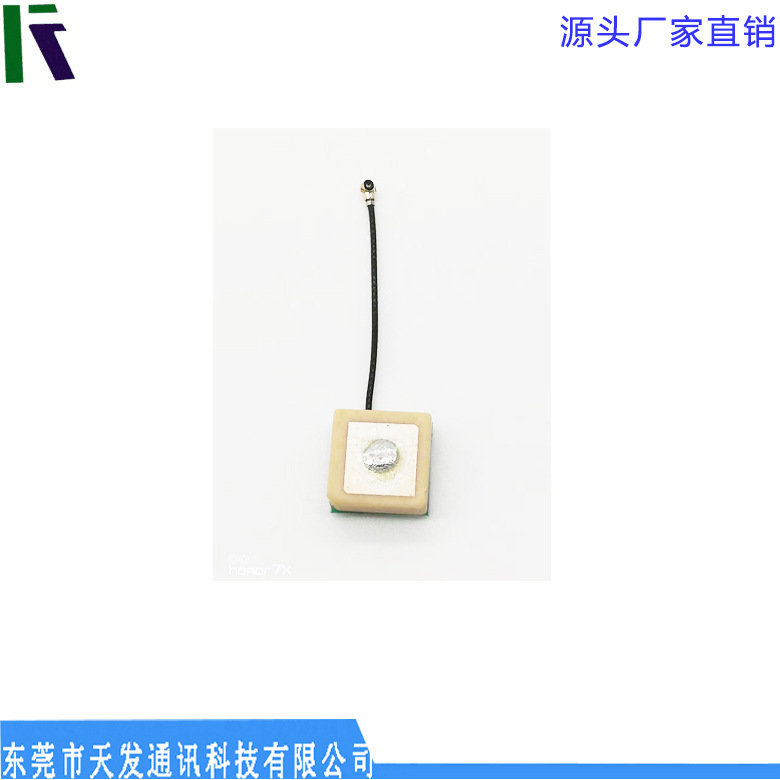 内置有源天线12*12*4 GPS陶瓷天线 定位 导航  厂家直销