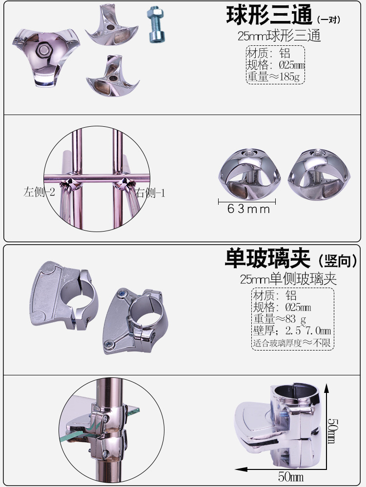 25圆管24_11.jpg
