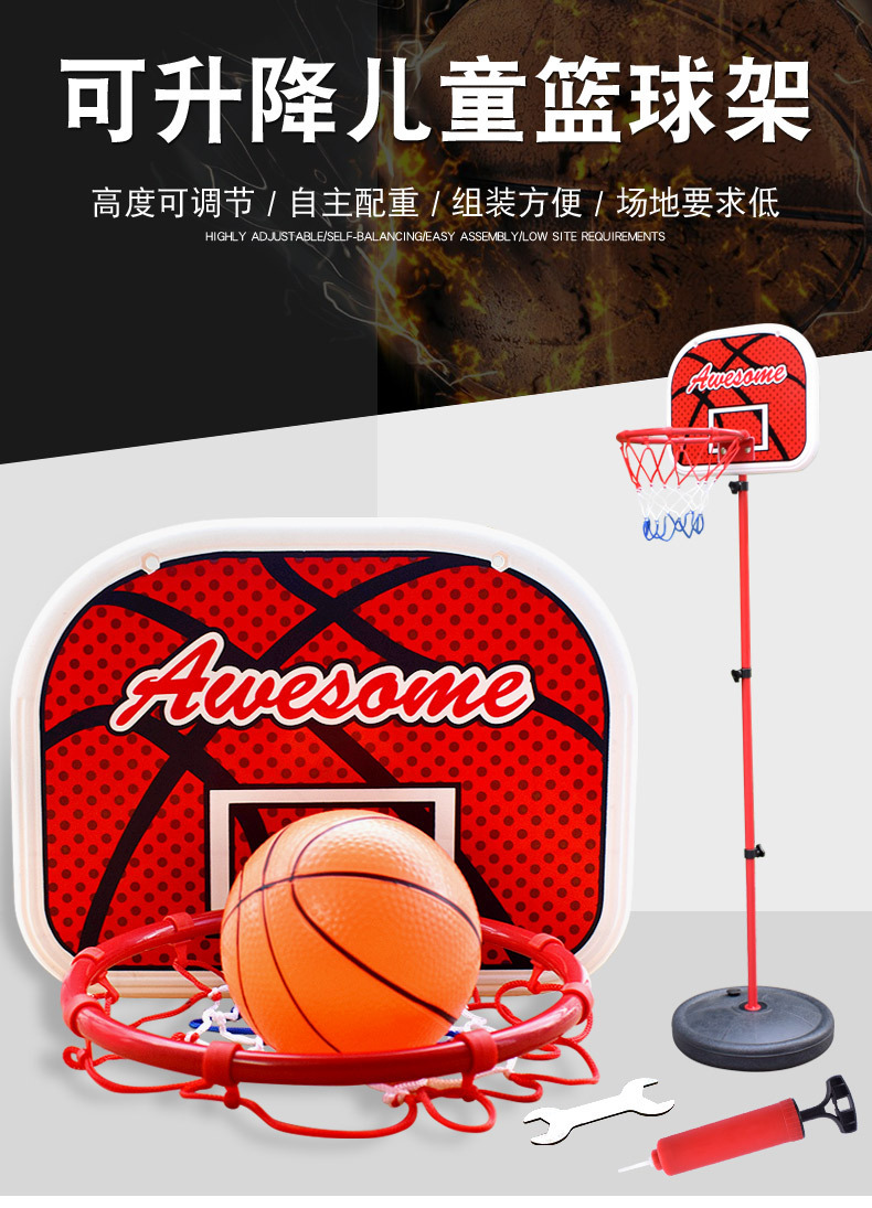 11097938449_1050757576