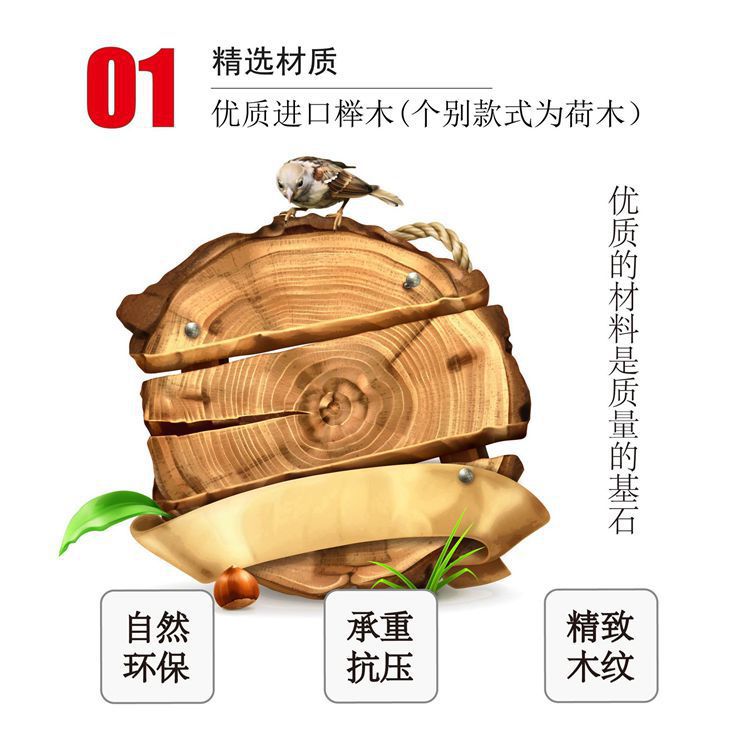 孔明锁9件套 (11).jpg