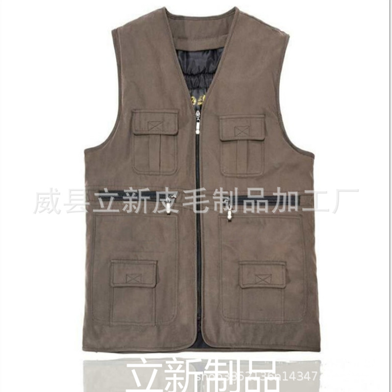 马甲4_副本_副本